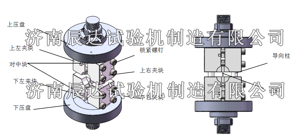 復(fù)合材料試驗機